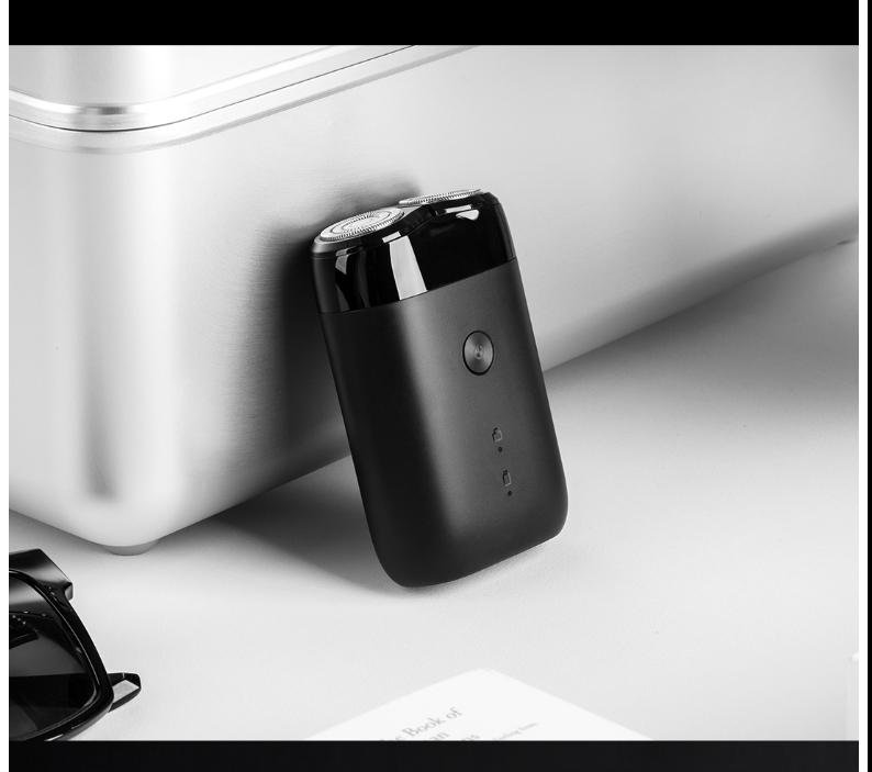 米家便携电动剃须刀单刀头,米家便携电动剃须刀199元