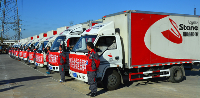 停电前冰箱需要提前断电吗,冰箱要搬家需要提前多长时间拔电