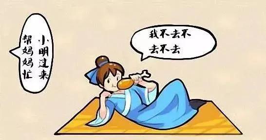 成语解读何不食肉糜,何不食肉糜成语解读