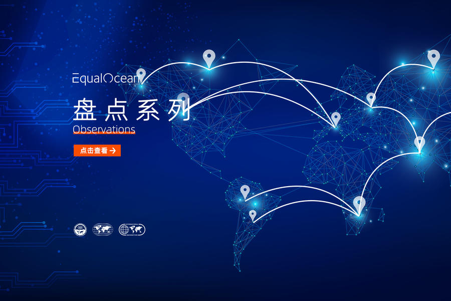 盘点|海外游戏显卡市场上的12家中国品牌