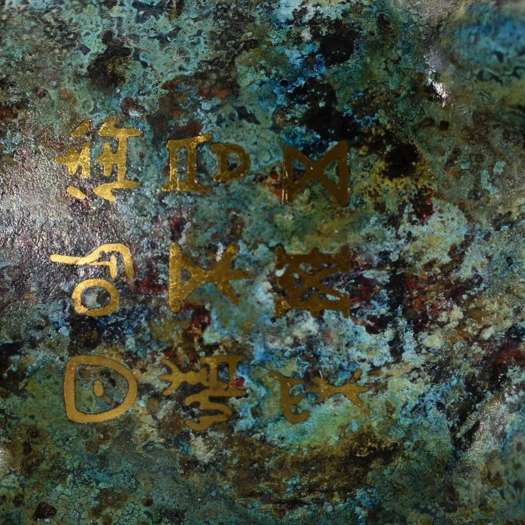 汉代青铜马重35公斤真品价格,汉代青铜马的铭文一般在哪个位置