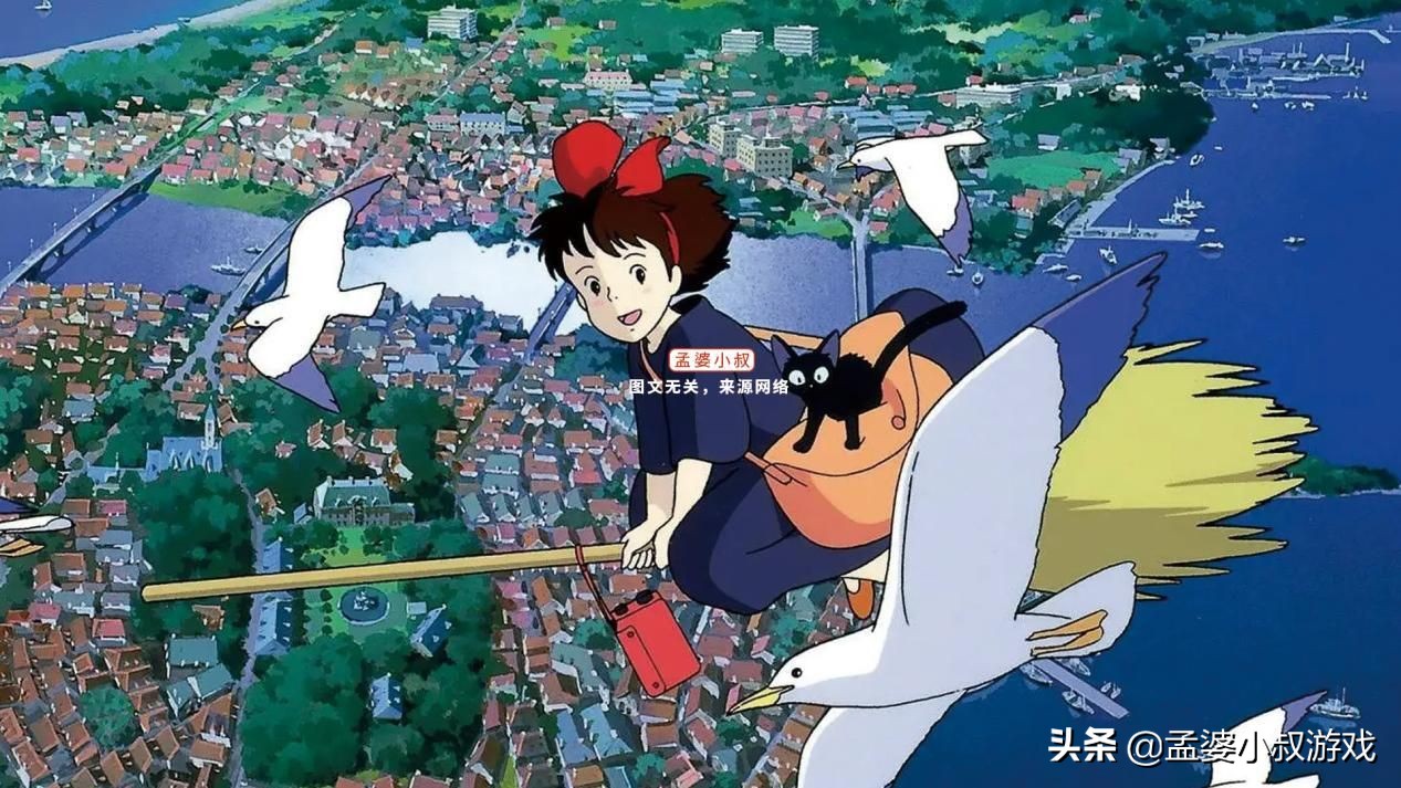 光遇新季节联名宫崎骏,光遇下一个季节联动宫崎骏