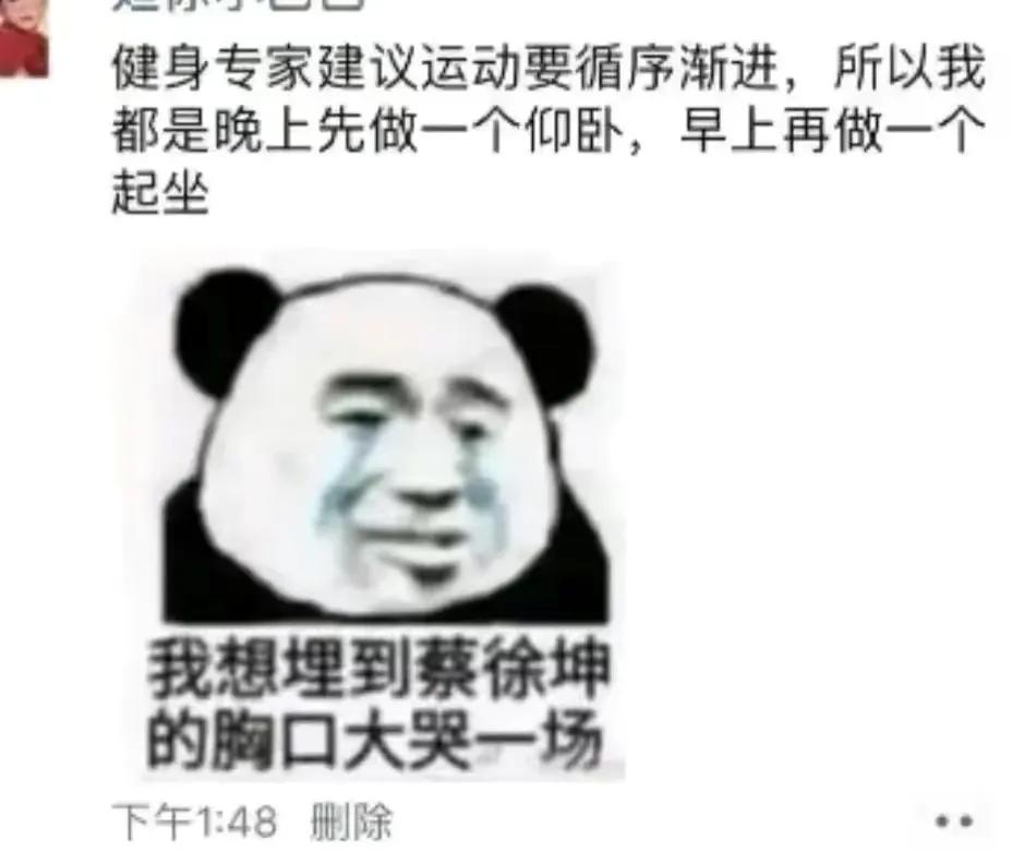 捅了别人一刀我该怎么办,被人捅了一刀该不该拔出来