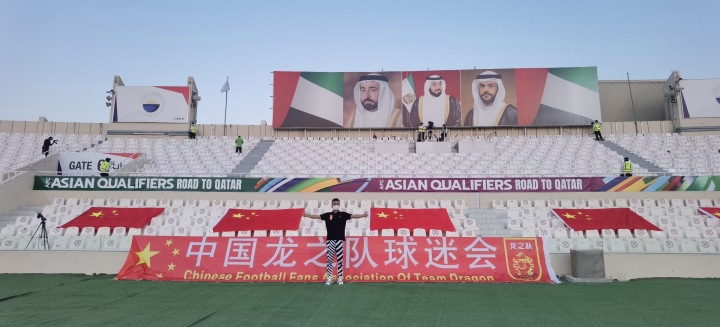 刘磊中国达人秀完整版,国足刘磊个人介绍