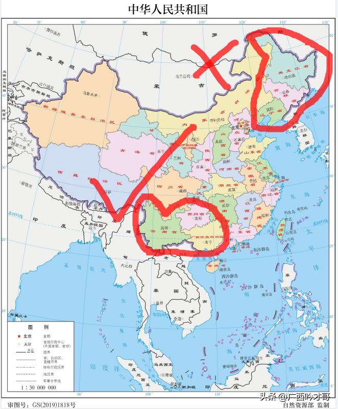 西南三省和东北三省哪个更发达,云贵川和东北三省前景对比