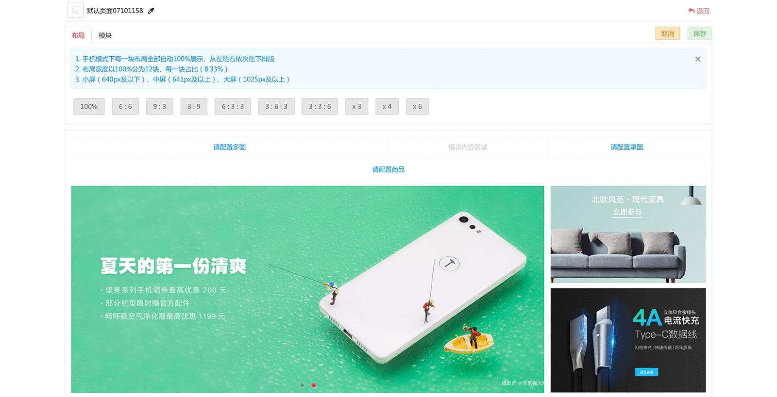 适合个人搞的开源项目,java私活必备开源项目