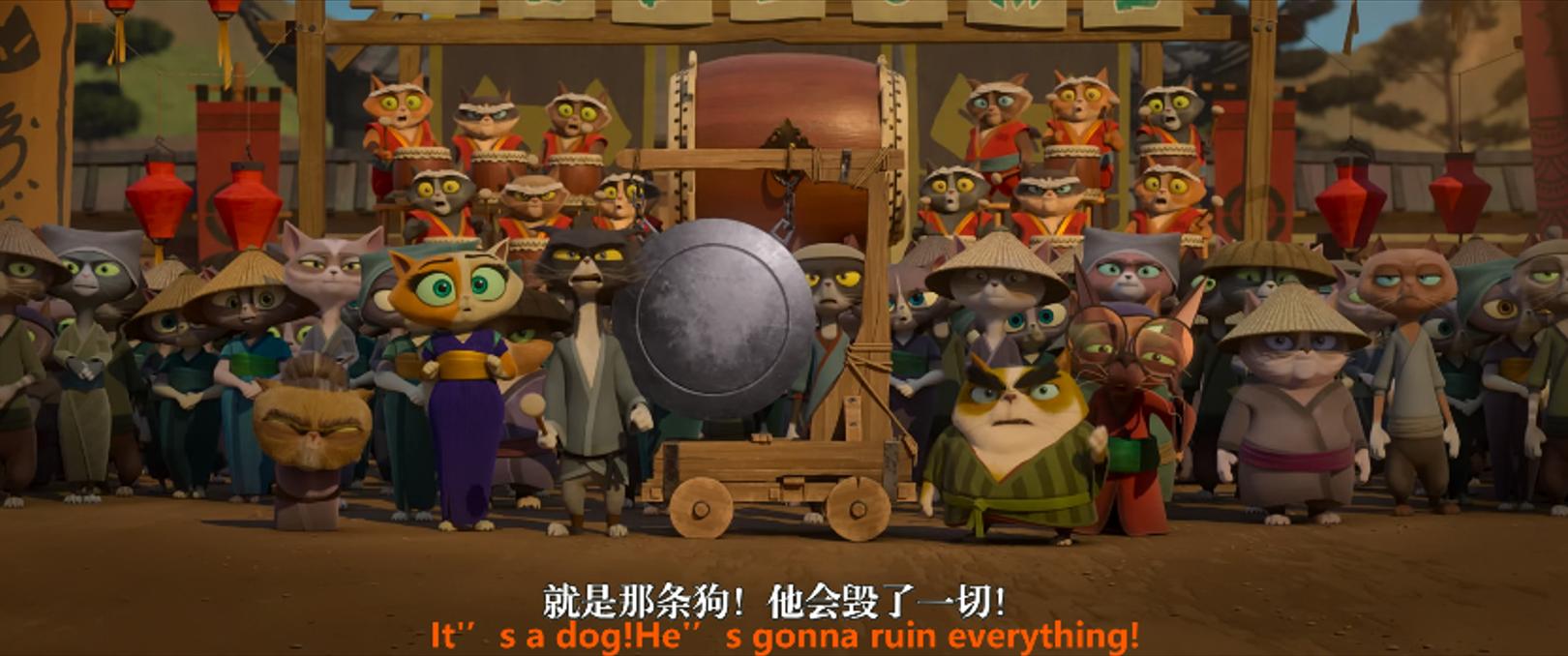 英国猫教狗用中国方式学日本剑道?动画片《猫狗武林》带你开开眼