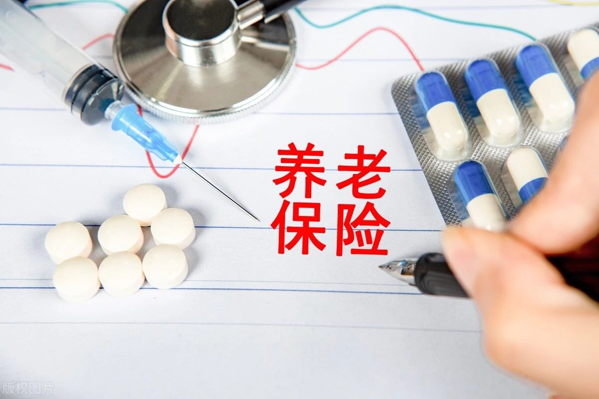 机关事业退休养老金计算方法,事业单位退休中人养老金全额计算