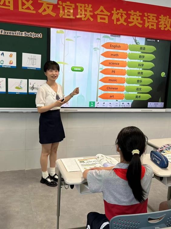 新课改下英语课堂教学模式的转变,新课标下如何提升英语教学质量