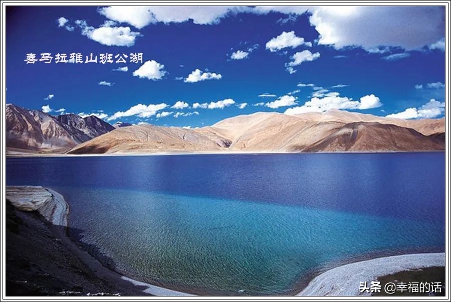 世界上十大最美的地方,盘点世界上最美的地方