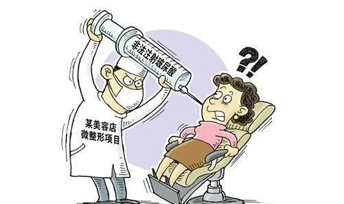 脐带血小知识,不要再被割韭菜了小红书