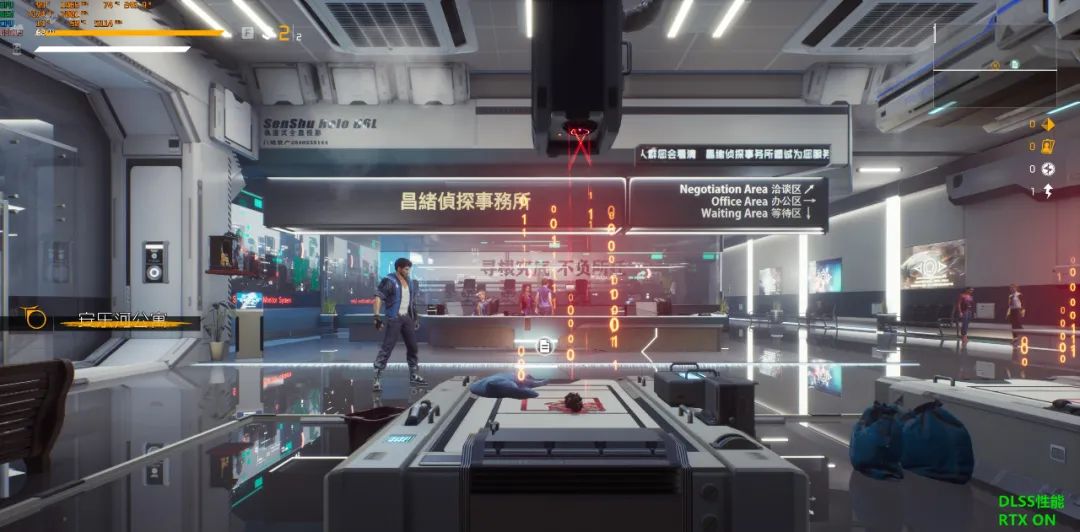 游戏开dlss为什么帧数会提高不少,dlss能让游戏帧率提升多少