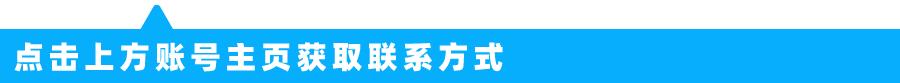 小米32寸电视指示灯亮几下不开机,杂牌32寸液晶电视指示灯亮不开机