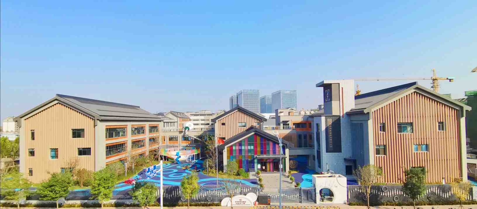 城市之上,城市之上完整版