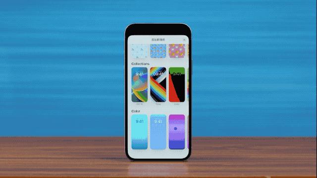 ios16新功能锁屏和主屏幕,ios16之前锁屏界面什么样子