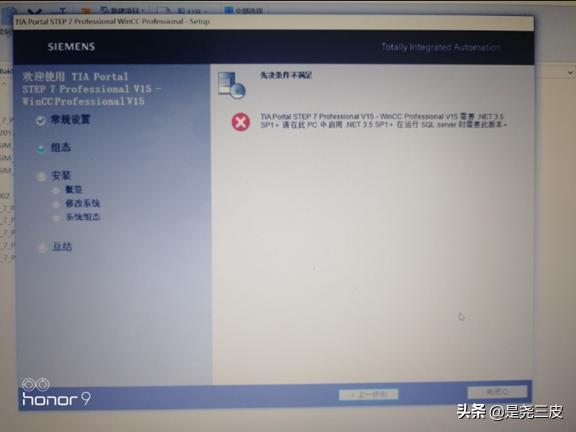 西门子plc博途编程教程,西门子博途plc里跳转指令使用