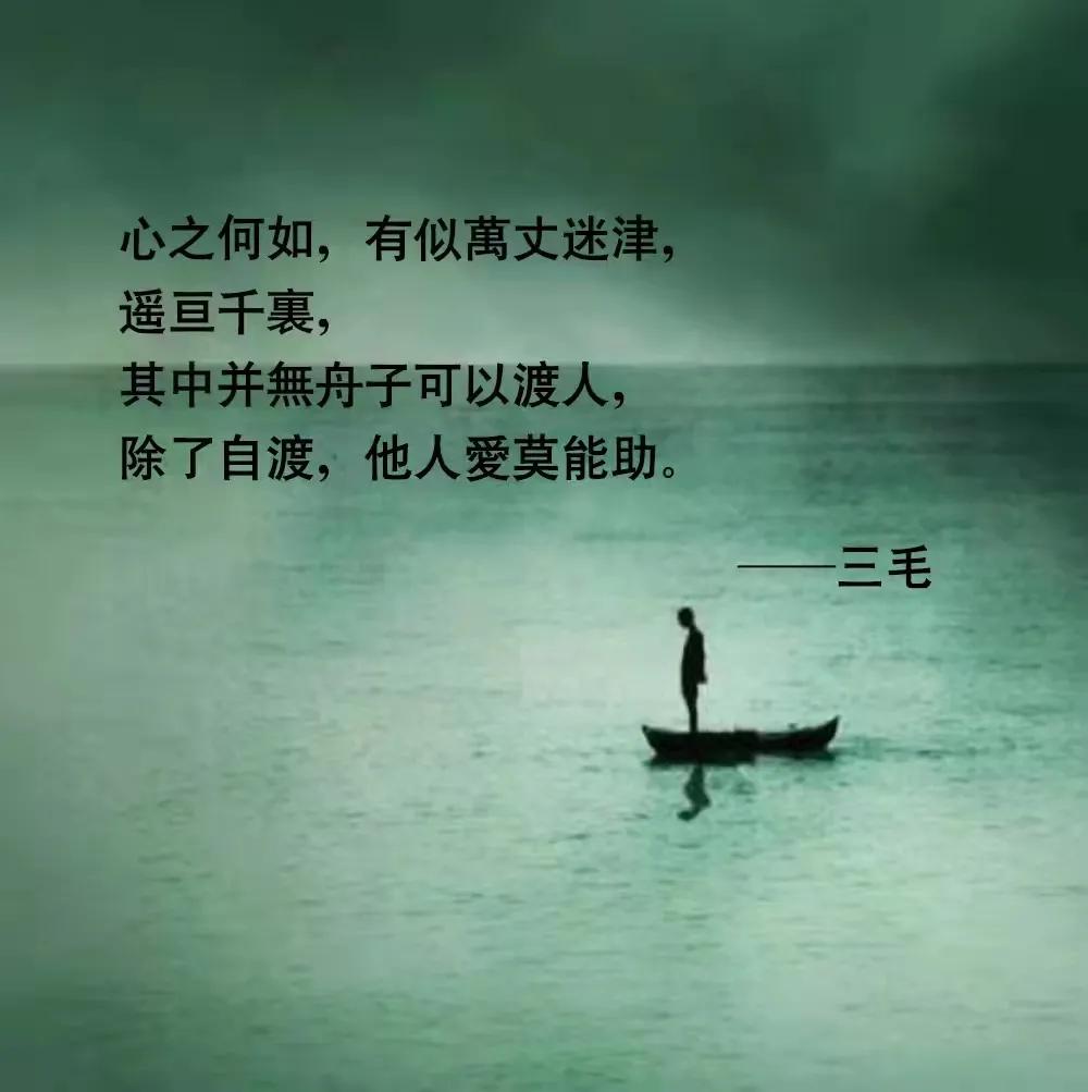 挪威的森林纯粹的爱情,青春爱恋那些事知乎