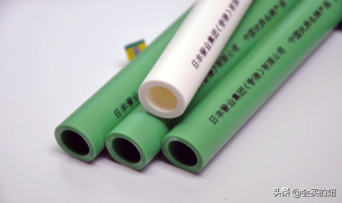 装修水管怎么选品牌,ppr保温一体管哪个品牌最好