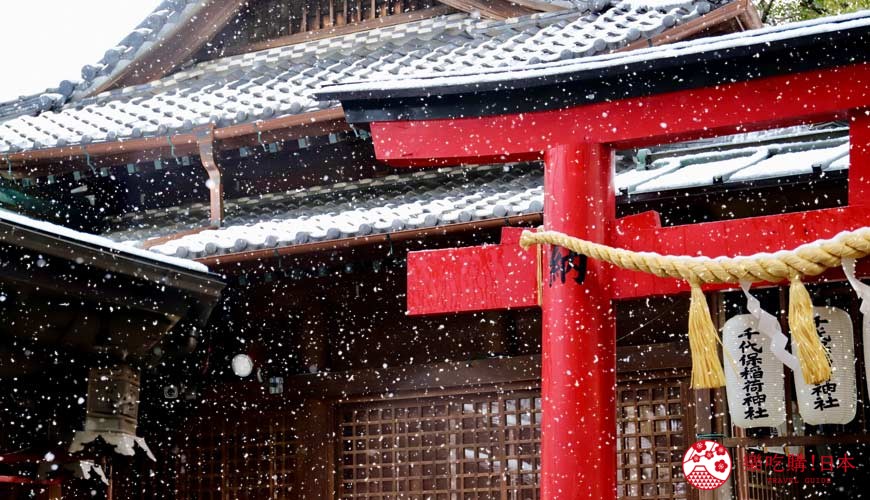 搭电车玩岐阜:赏1500年根尾谷淡墨樱、养老天命反转地打卡