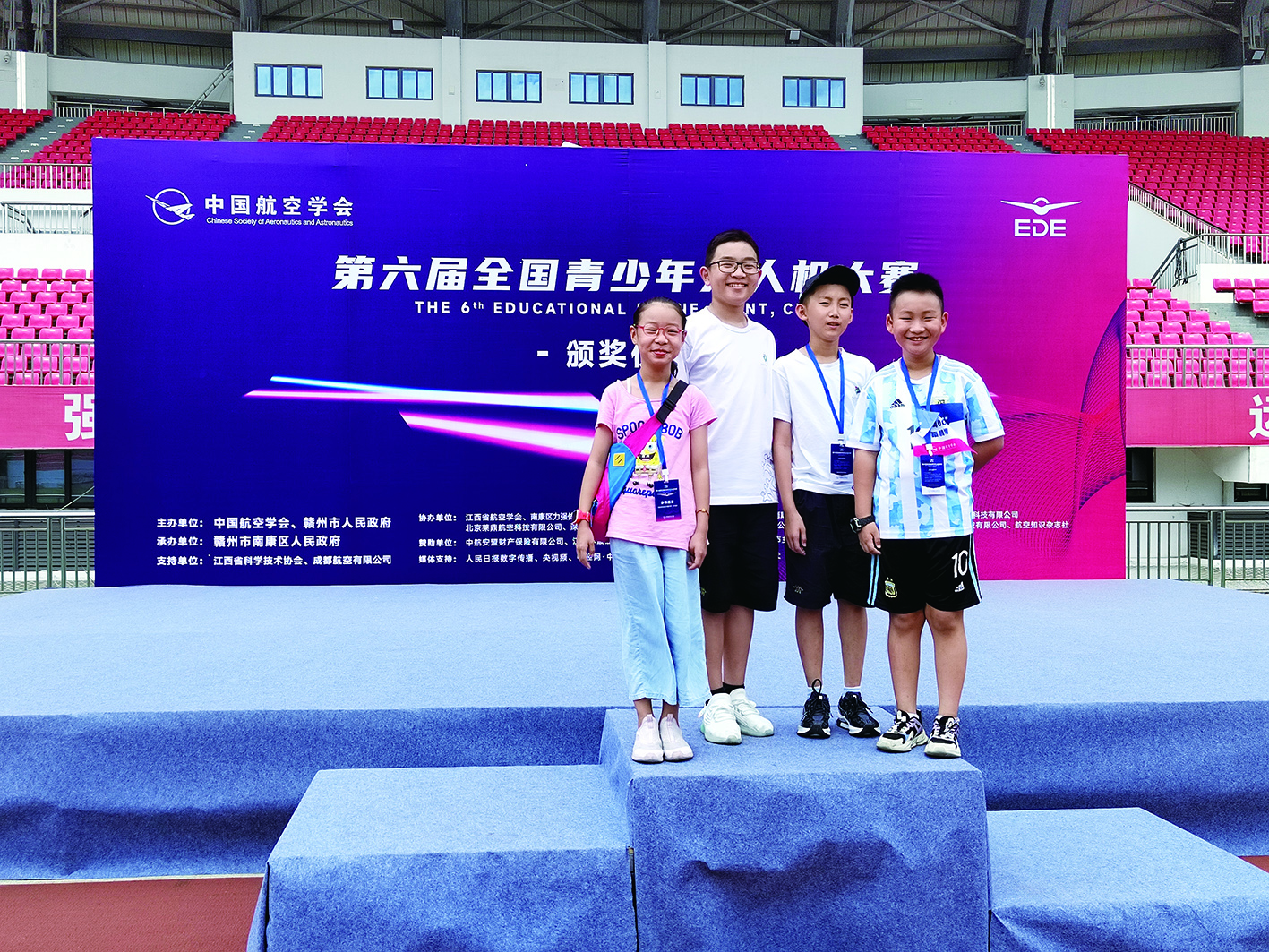 北京润丰学校有哪些成果,北京润丰小学怎么样