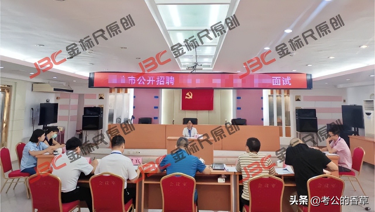 成都编外面试问题大全及答案,四川天府新区编外考试题