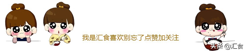 辣炒猪心、金丝沙拉茶菌牛柳、鲜核桃菌菇荔枝球