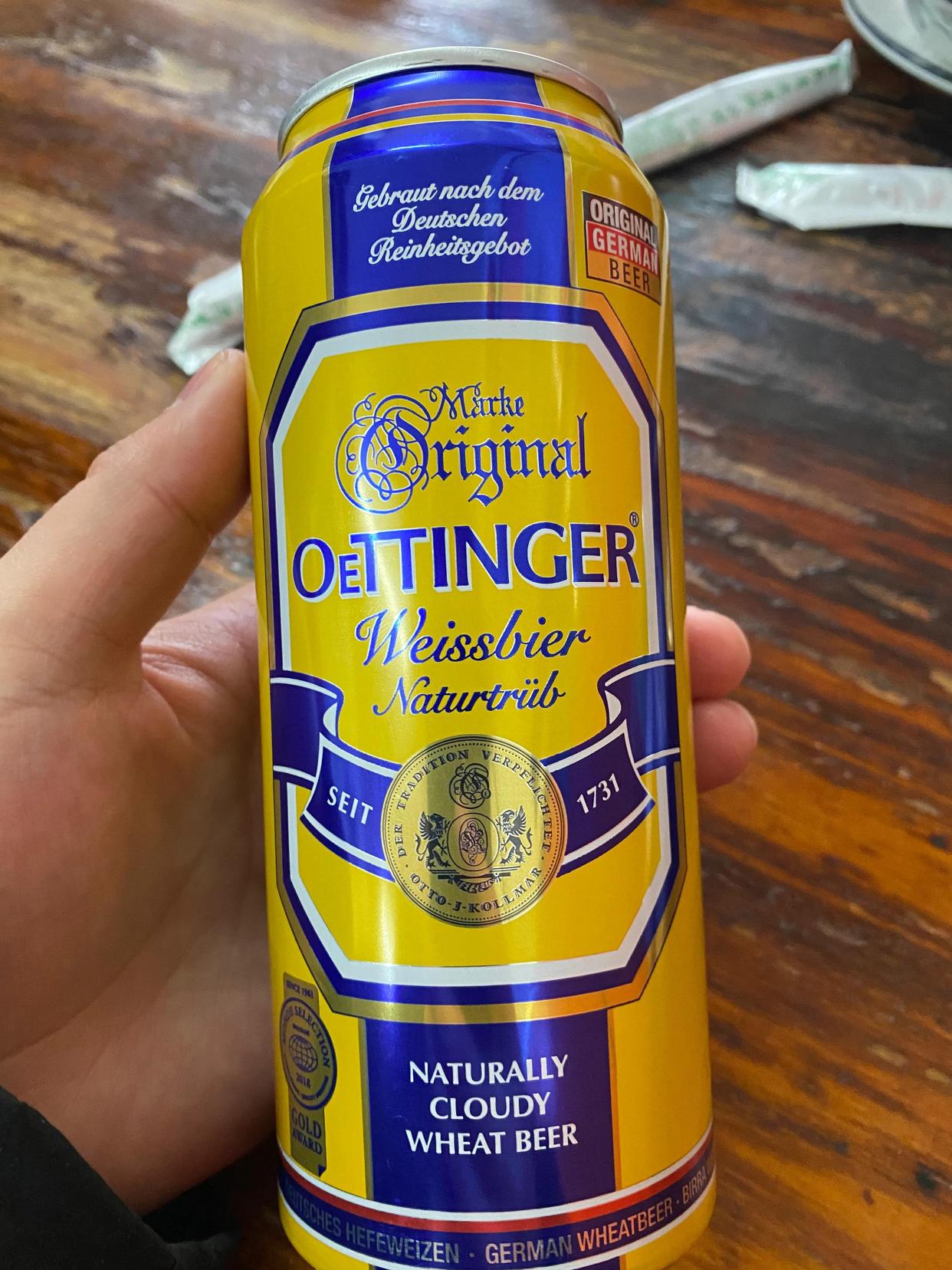 什么精酿啤酒麦香味浓推荐,适合夏日小酌的精酿啤酒