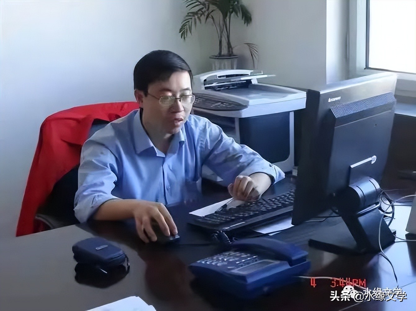 解放前与村里有关的纪实故事和传说||张忠武,*疆新**