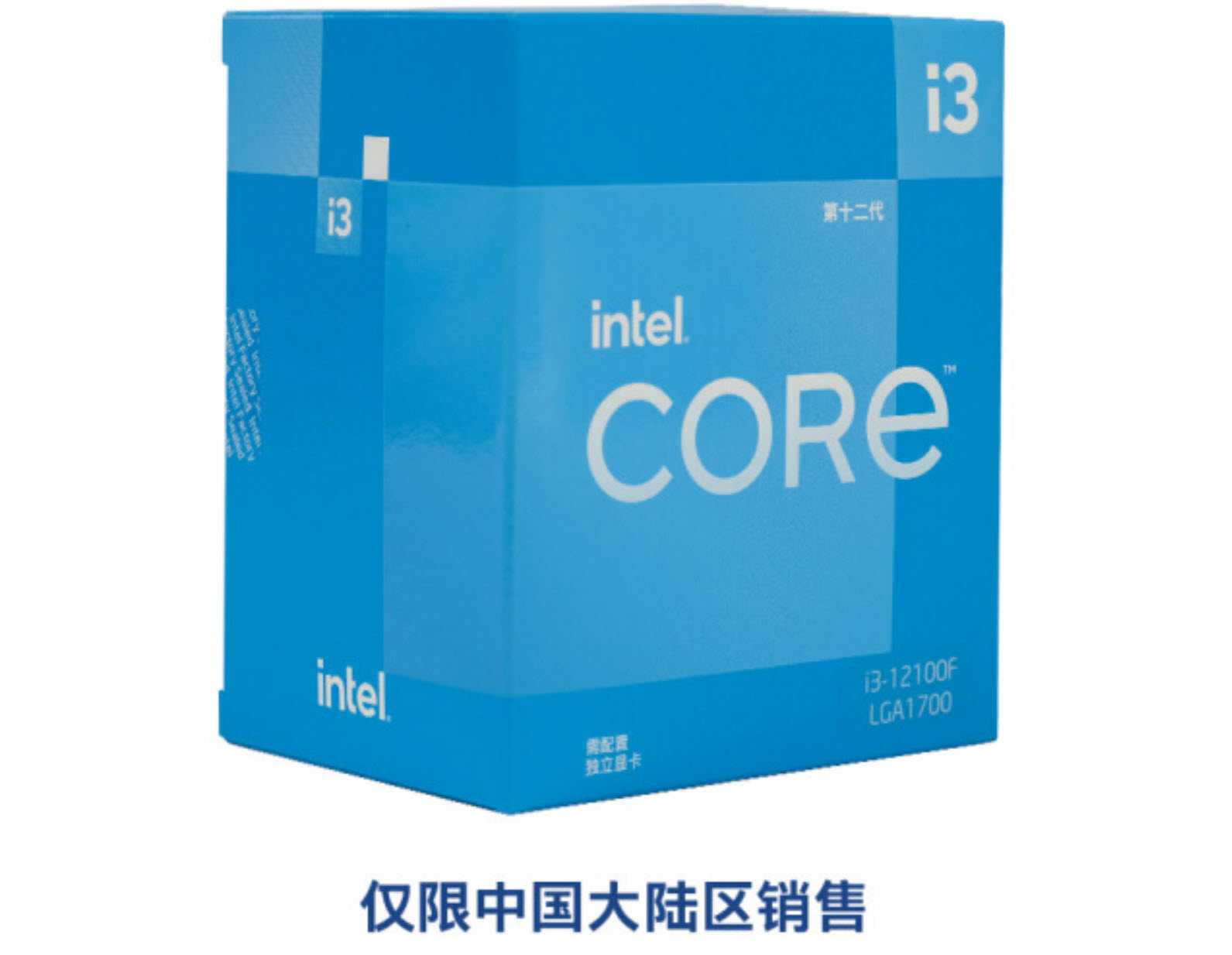 掐指一算，足够玩了！2022.2.6最新电脑配置推荐