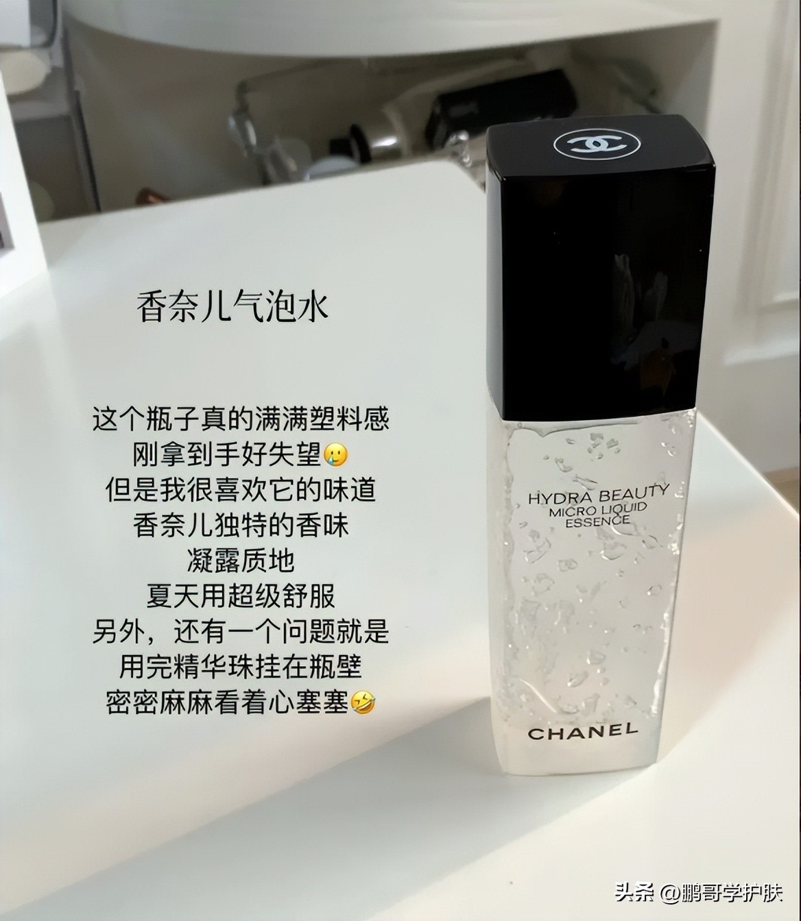 干皮适合用什么水精华,精华水补水保湿前十名干皮