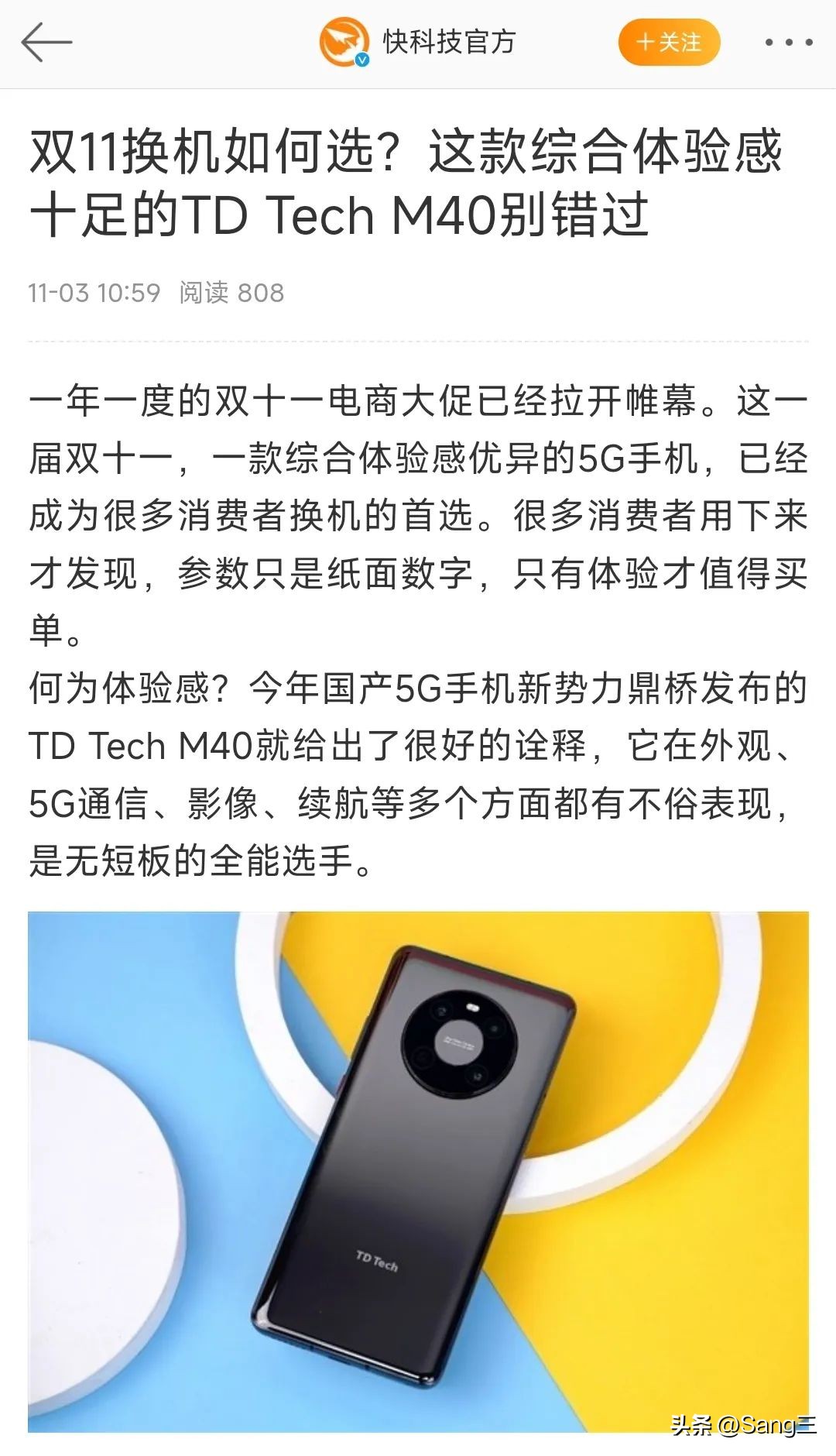 opporeno7对比荣耀x60,opporeno7对比vivos12