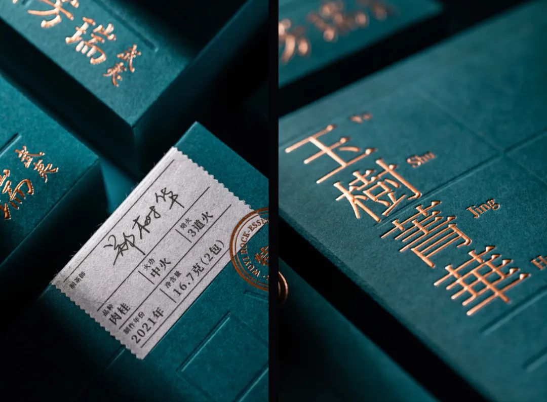 鑼跺彾鍖呰璁捐鍚堥泦璧忔瀽,鑼跺彾鍖呰璁捐鏁村