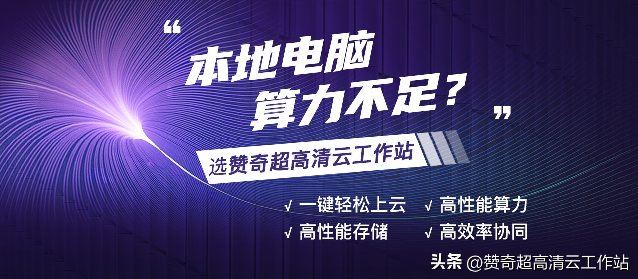 ansys硬件配置,ansys需要啥配置笔记本电脑