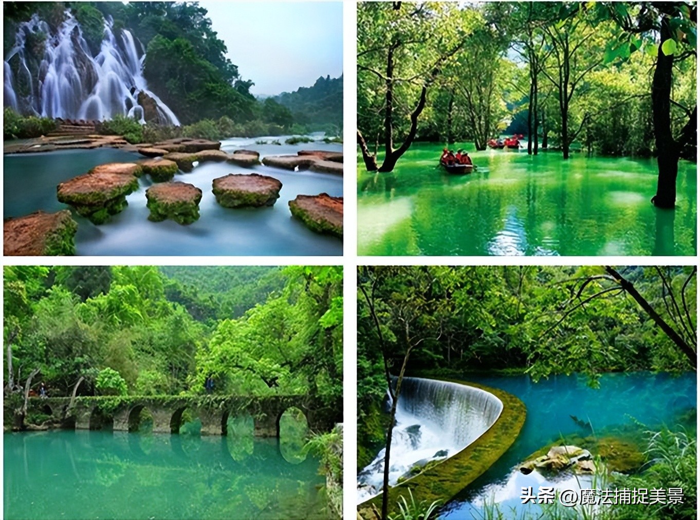 贵州旅游攻略自由行攻略,贵州旅游指南自由行攻略最新