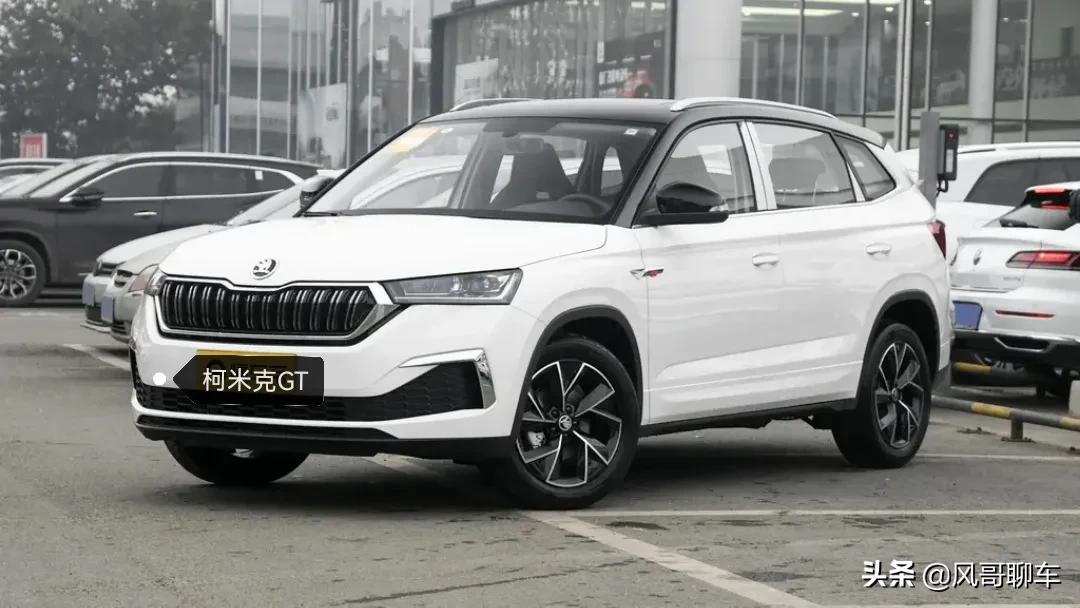 大众斯柯达和大众关系,大众斯柯达明锐2015款1.4t糖果白