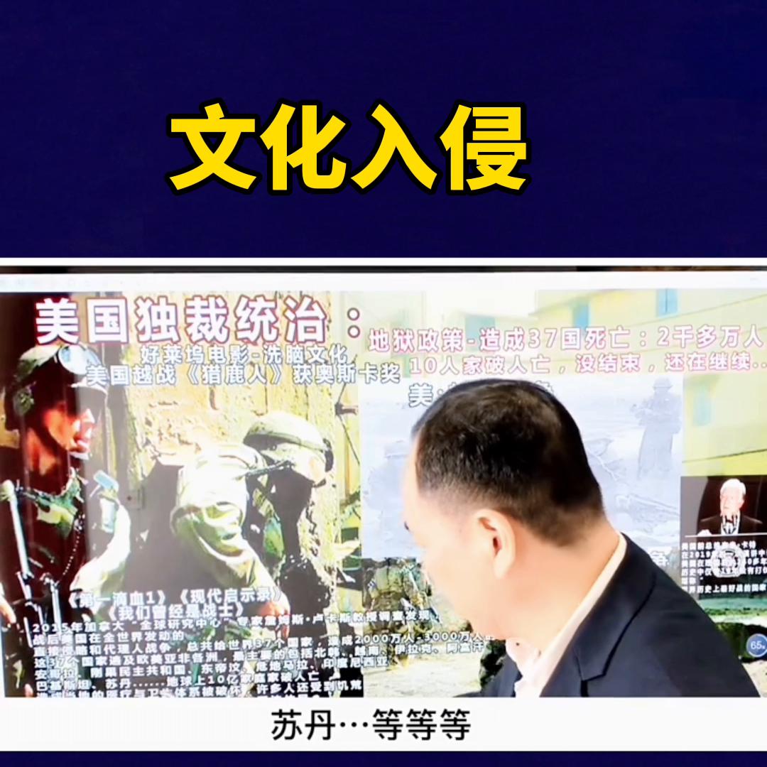 好莱坞电影入侵欧洲,好莱坞科幻片外星入侵