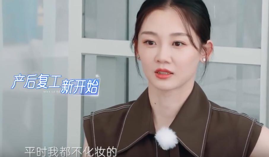 郑恺苗苗究竟有多精明,苗苗郑恺善解人意