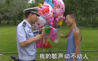 谭谈交通视频被全面下架,谭谈交通被下架