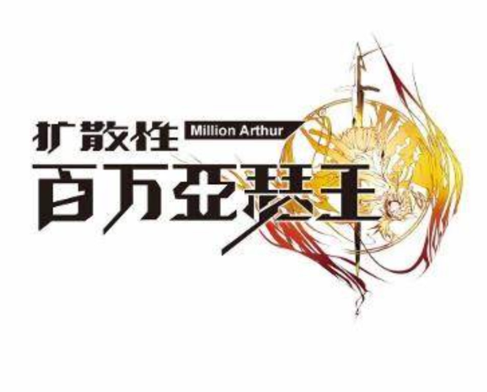 没上线就把钱赚了!这款新游即将开启“第四次付费革命”?