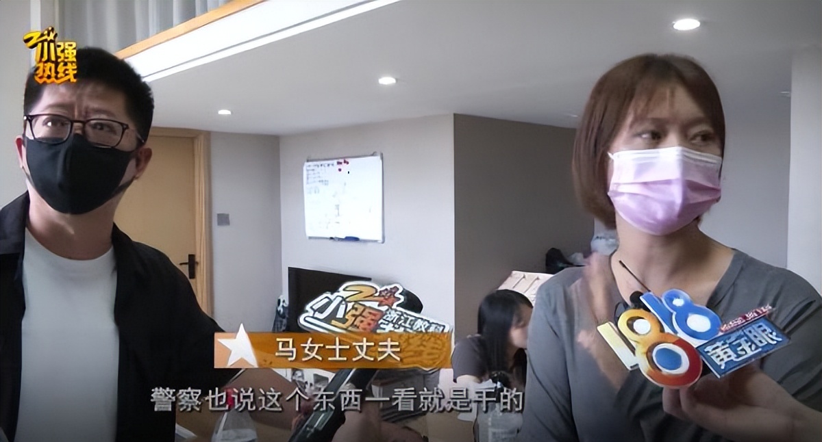 女子在酒店洗澡惨遭毒手,女子住酒店洗澡花洒漏水