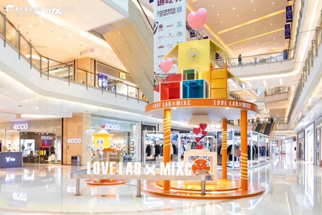 西咸万象城商业解析,万象城绽放