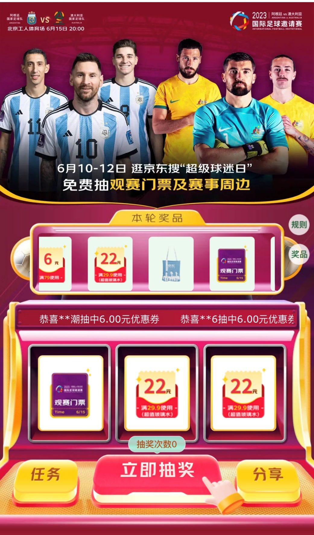 父亲节送老爸什么礼物,父亲节送爸爸什么礼物呢