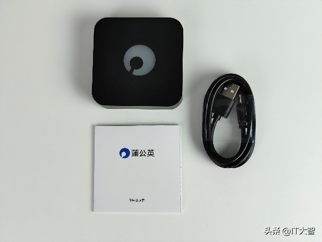 蒲公英x1用wifi组网,蒲公英X1智能组网盒子