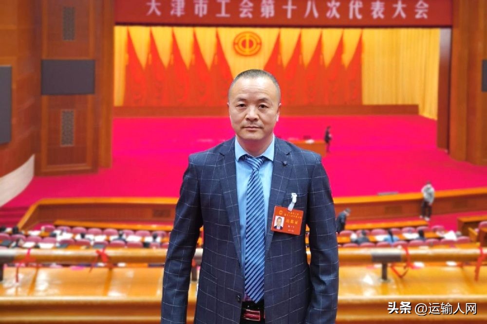 德邦物流靳立军:从普通驾驶员到劳动模范成长之路