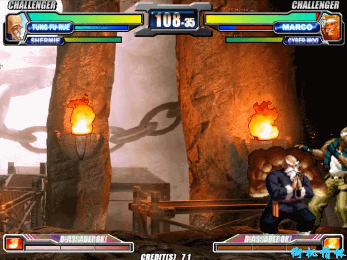 格斗游戏中十大爱意满满的超必杀,格斗游戏必杀技很绚丽