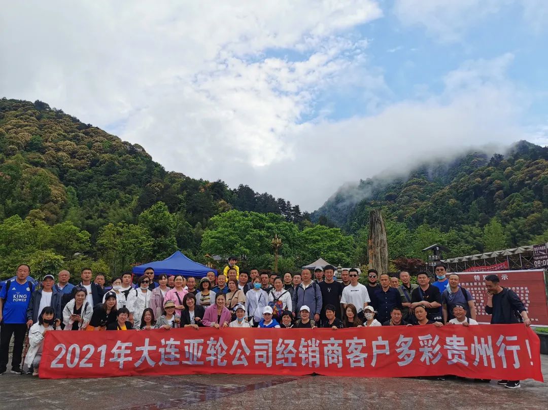 2022中国最强轮胎经销商评选,全国10家轮胎行业的领军经销商