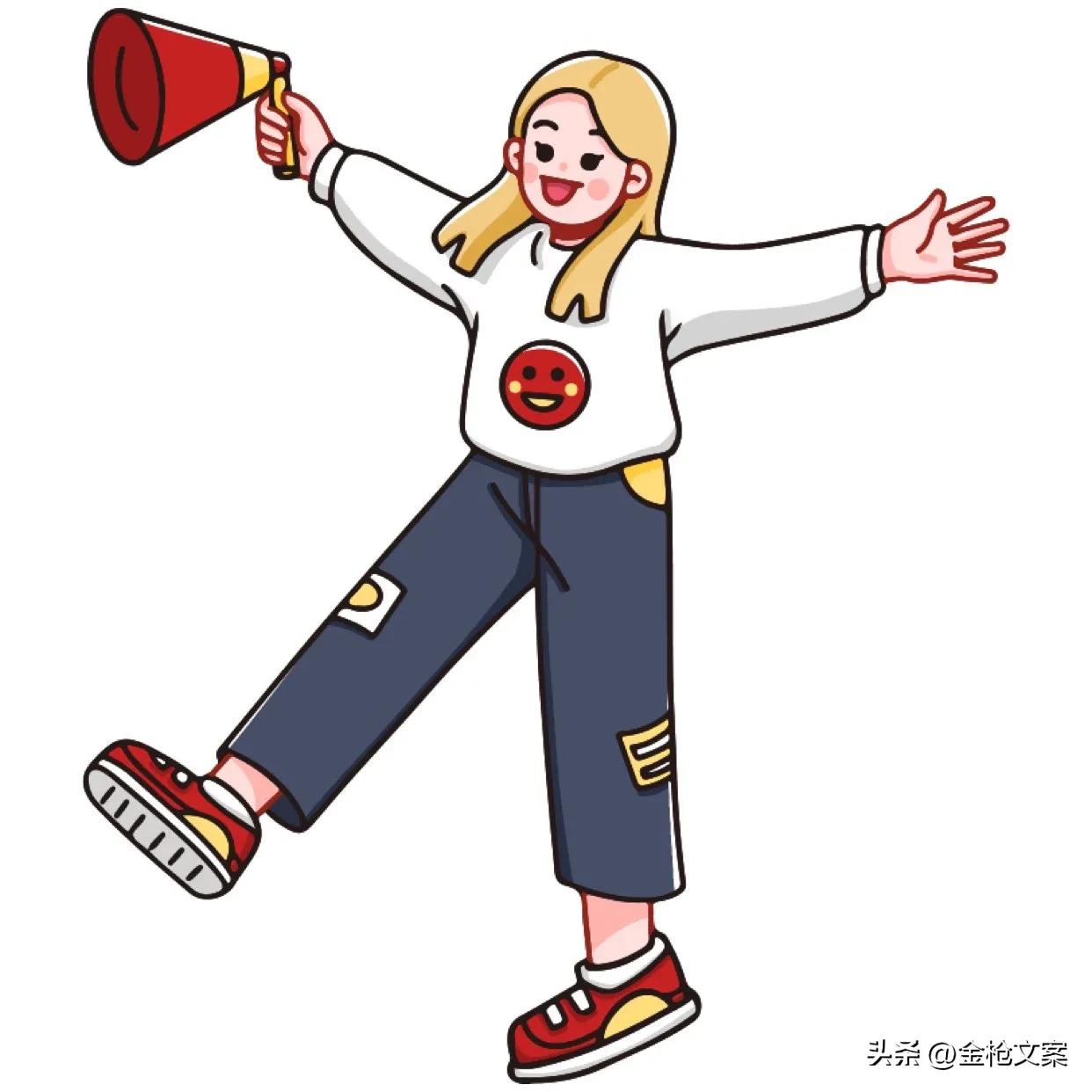 世界足球日,世界足球日代表什么