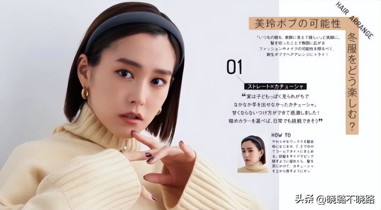 45岁脸小长发烫什么发型好看,发型中年女2020流行卷发发型教程