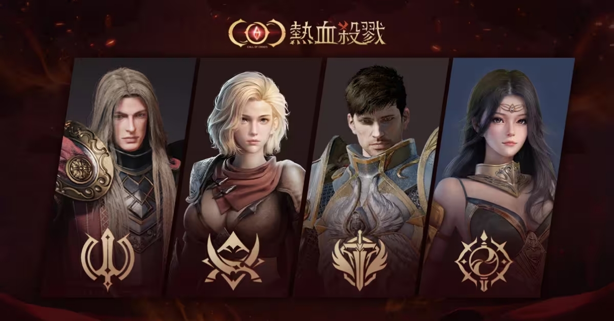 coc热血杀戮初始化失败,coc热血杀戮硬件不支持