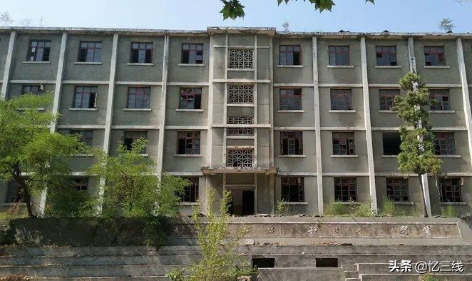 焦作大山里电厂,焦作大山深处的电厂